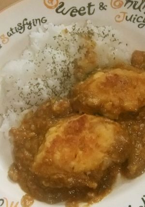 ツナバーグ詰めトマトのカレー-レシピのメイン写真