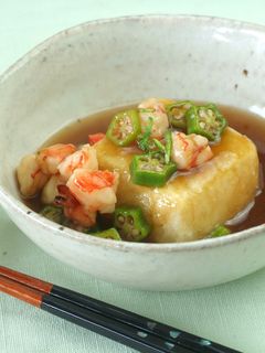 揚げ出し豆腐と海老ゆずあん-レシピのメイン写真