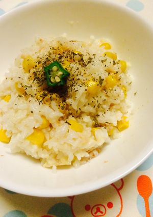 鮭リゾット♪鮭骨缶汁で簡単♪節約♪一人飯-レシピのメイン写真