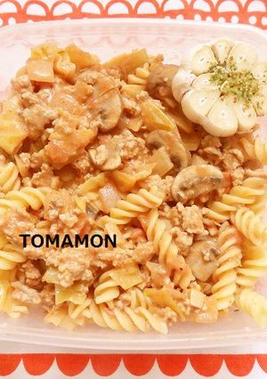 ミートフジッリ★隠し味にガーリックチーズ-レシピのメイン写真