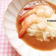 楽々美味しく♪とまモンスープ海老そうめん