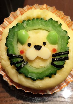 可愛いポテトサラダ♡ゴーヤでライオン君★-レシピのメイン写真
