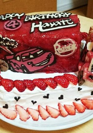 カーズのトレーラー、マックの立体ケーキ-レシピのメイン写真