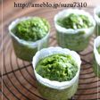 野菜の王様♪モロヘイヤのチーズ蒸しパン