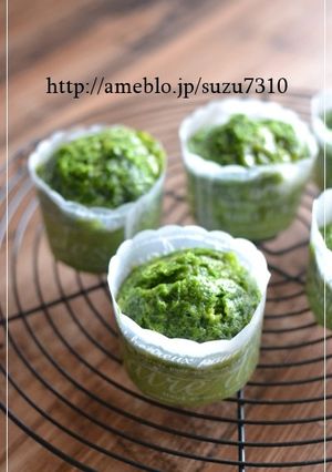 野菜の王様♪モロヘイヤのチーズ蒸しパン-レシピのメイン写真