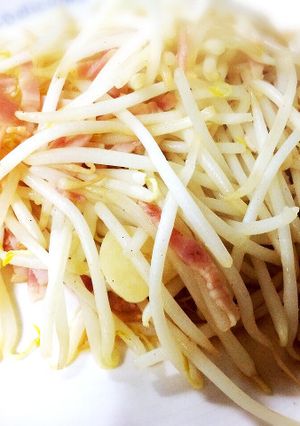 モヤシベーコン炒め-レシピのメイン写真