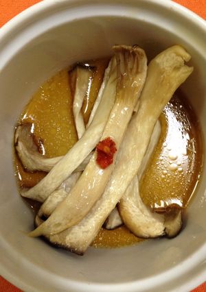 トースターで簡単エリンギ焼き柚子胡椒風味-レシピのメイン写真