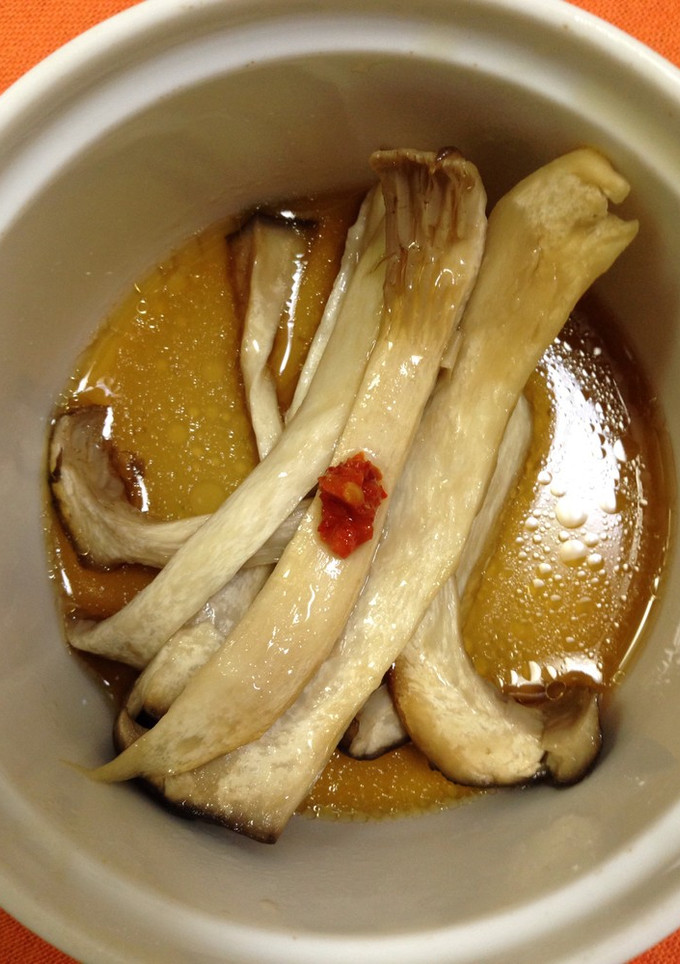 トースターで簡単エリンギ焼き柚子胡椒風味-レシピのメイン写真