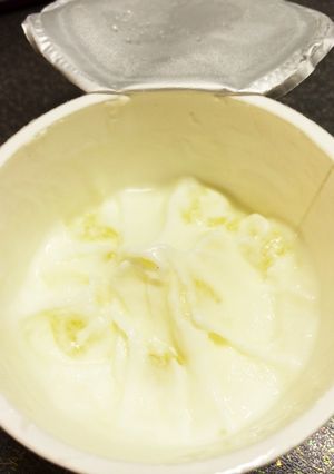 市販のヨーグルトだけで簡単ジェラート！-レシピのメイン写真