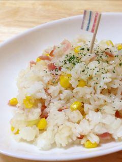 *フライパンで簡単ピラフ♫*-レシピのメイン写真