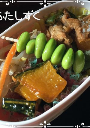 カボチャの南蛮漬け-レシピのメイン写真