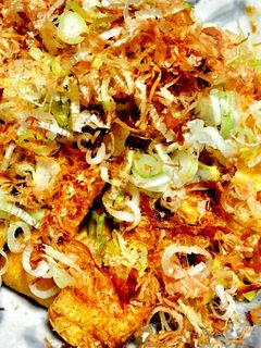 油揚げのしょうが焼き〜未来風-レシピのメイン写真