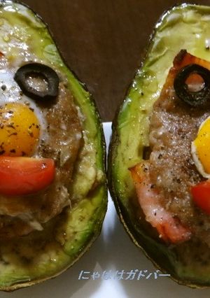 ガドバーグ君-レシピのメイン写真