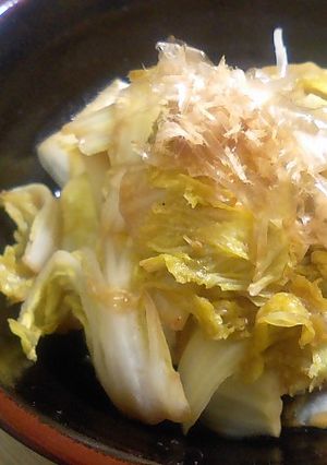 白菜の煮びたし　柚子胡椒風味-レシピのメイン写真