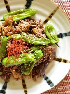 白米と!牛肉とししとうのスパイシー炒め-レシピのメイン写真