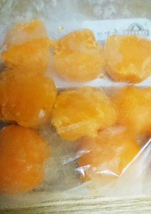 離乳食初期用のにんじん-レシピのメイン写真