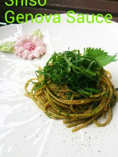 青紫蘇ジェノバソース&冷凍保存法-レシピのメイン写真