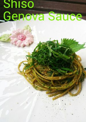 青紫蘇ジェノバソース＆冷凍保存法-レシピのメイン写真