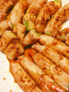 簡単!とろ〜りアボカド肉巻き♪お弁当☆-レシピのメイン写真