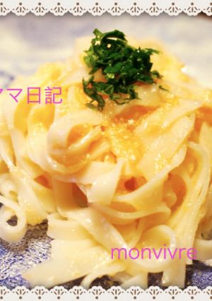 米粉うどんで「たらこパスタ風」-レシピのメイン写真