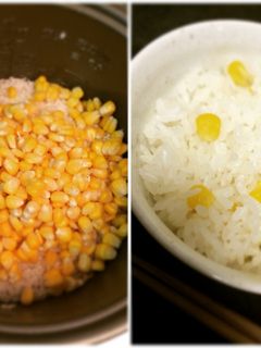 とうもろこしの炊き込みご飯*-レシピのメイン写真
