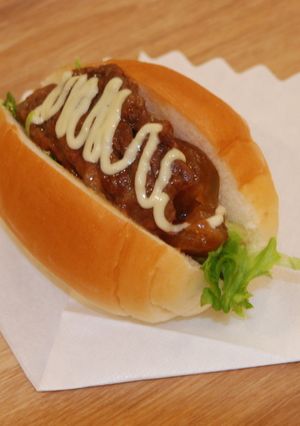 【おもてなし】くじらサンド-レシピのメイン写真