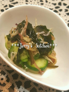 きゅうりとわかめde青じそ酢の物♪-レシピのメイン写真