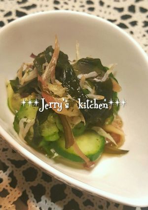 きゅうりとわかめde青じそ酢の物♪-レシピのメイン写真