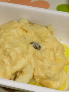 離乳食:バナナとレーズンのカスタード和え-レシピのメイン写真