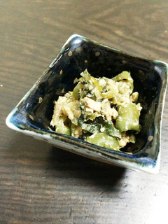 大葉の風味♪神楽南蛮味噌-レシピのメイン写真