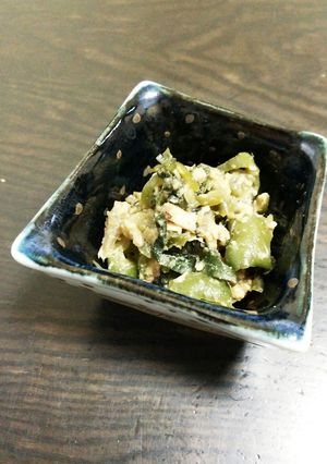 大葉の風味♪神楽南蛮味噌-レシピのメイン写真