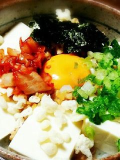 美味しい♡お好み納豆腐どんぶり♡-レシピのメイン写真