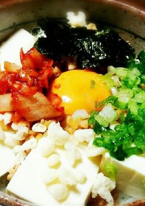 美味しい♡お好み納豆腐どんぶり♡-レシピのメイン写真