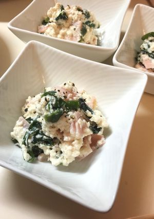 水切り無し！木綿豆腐とワカメのサラダ♪-レシピのメイン写真