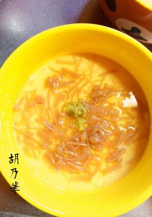 簡単なめらか地獄丼蒸し❤️-レシピのメイン写真