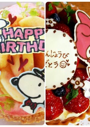 簡単痛チョコ チョコプレートキャラチョコ-レシピのメイン写真