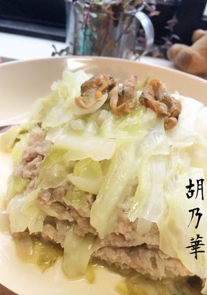 キャベツ山盛りハンバーグの蒸し煮❤️-レシピのメイン写真