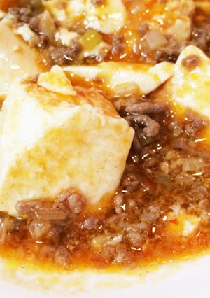 簡単！本格！麻婆豆腐！！-レシピのメイン写真