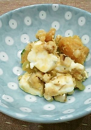 いしるでコク☆カボチャとチーズのサラダ-レシピのメイン写真