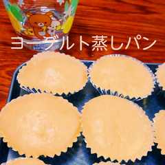 レシピ1-レシピのメイン写真