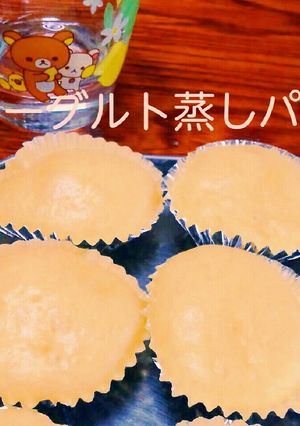 レシピ1-レシピのメイン写真