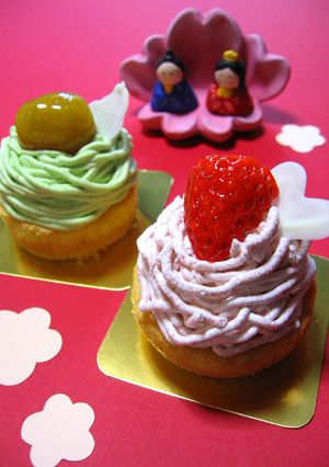 * おひな祭り✿モンブラン *-レシピのメイン写真
