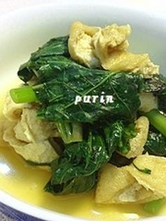 すいおうの煮浸し-レシピのメイン写真