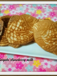 イチゴミルク&オレオたい焼き-レシピのメイン写真