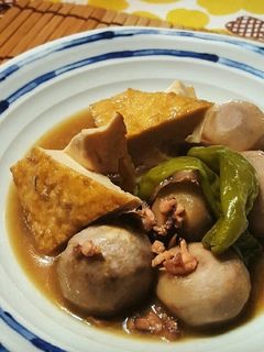 余った塩辛で!『里芋の塩辛煮』-レシピのメイン写真