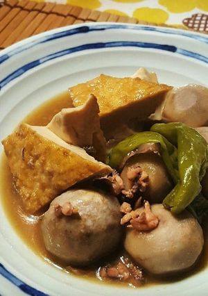 余った塩辛で!『里芋の塩辛煮』-レシピのメイン写真