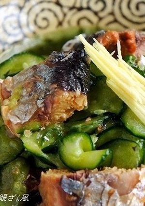 土用にも？さんま蒲焼缶とすし酢で鰻ざく風-レシピのメイン写真