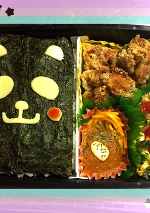 簡単！黒パンダキャラ弁♡-レシピのメイン写真