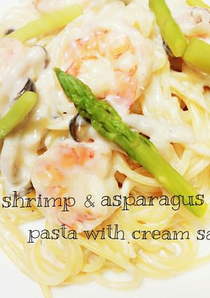 簡単ランチ☆海老アスパラのクリームパスタ-レシピのメイン写真