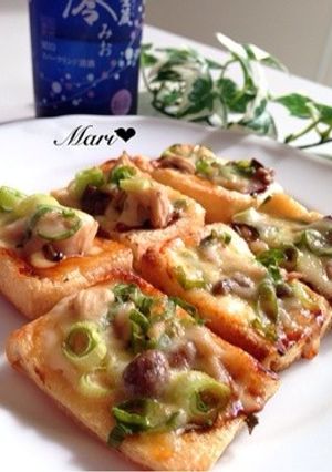 秋の味覚☆チーズたっぷり♩和風節約ピザ-レシピのメイン写真